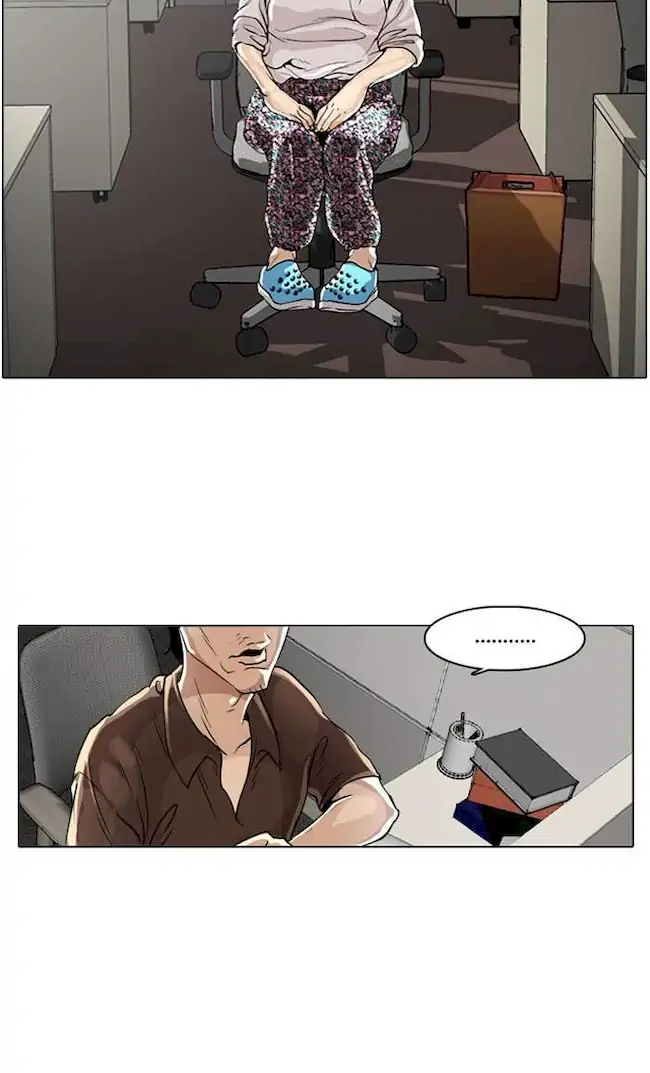 The Lookism Chapter 1 - halaman 75