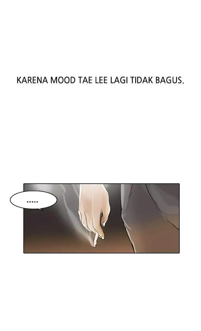 The Lookism Chapter 1 - halaman 9
