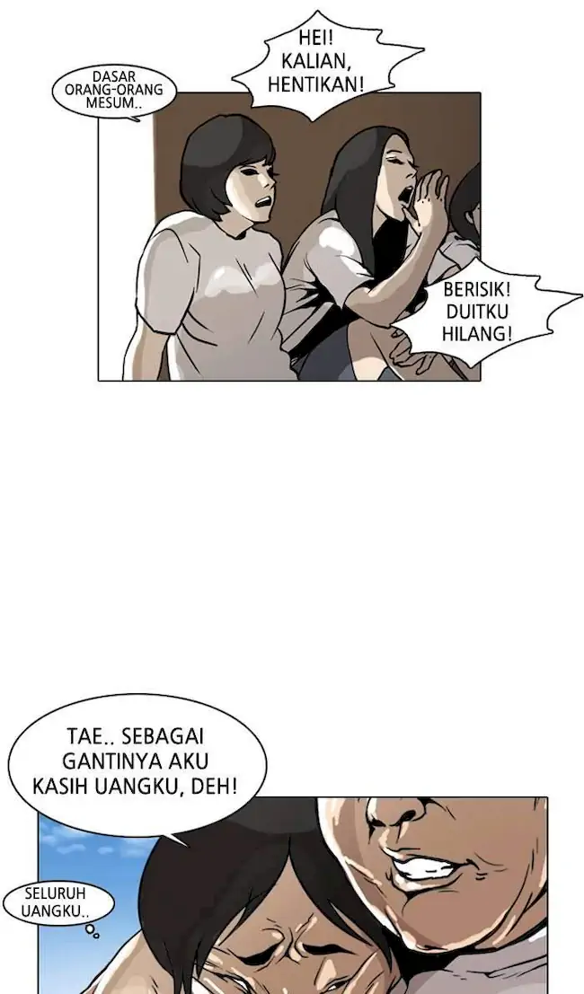 The Lookism Chapter 1 - halaman 96