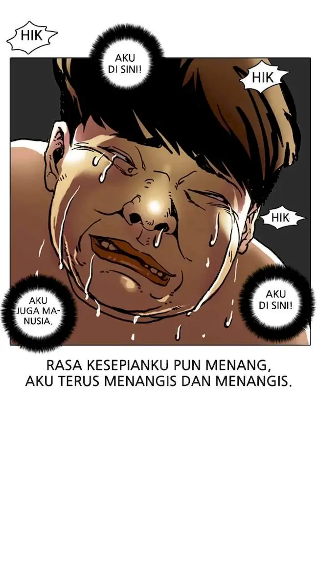 The Lookism Chapter 2 - halaman 105