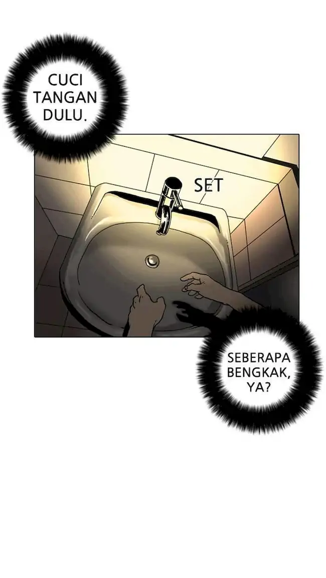The Lookism Chapter 2 - halaman 114