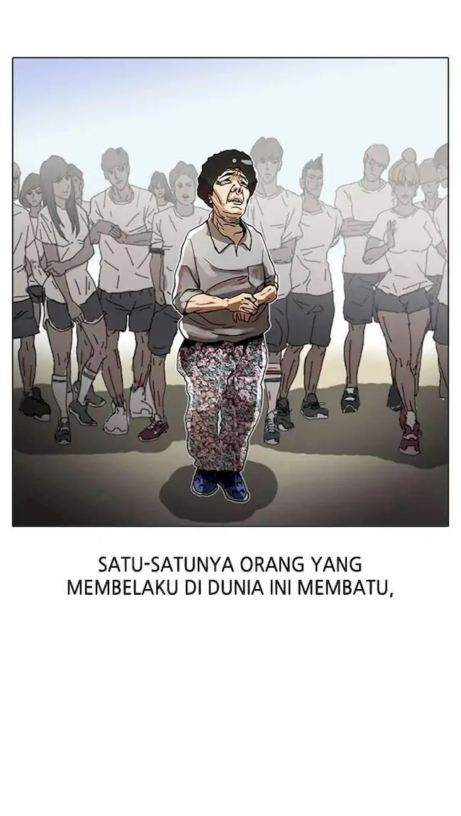 The Lookism Chapter 2 - halaman 13