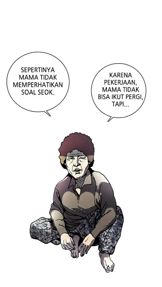 The Lookism Chapter 2 - halaman 25