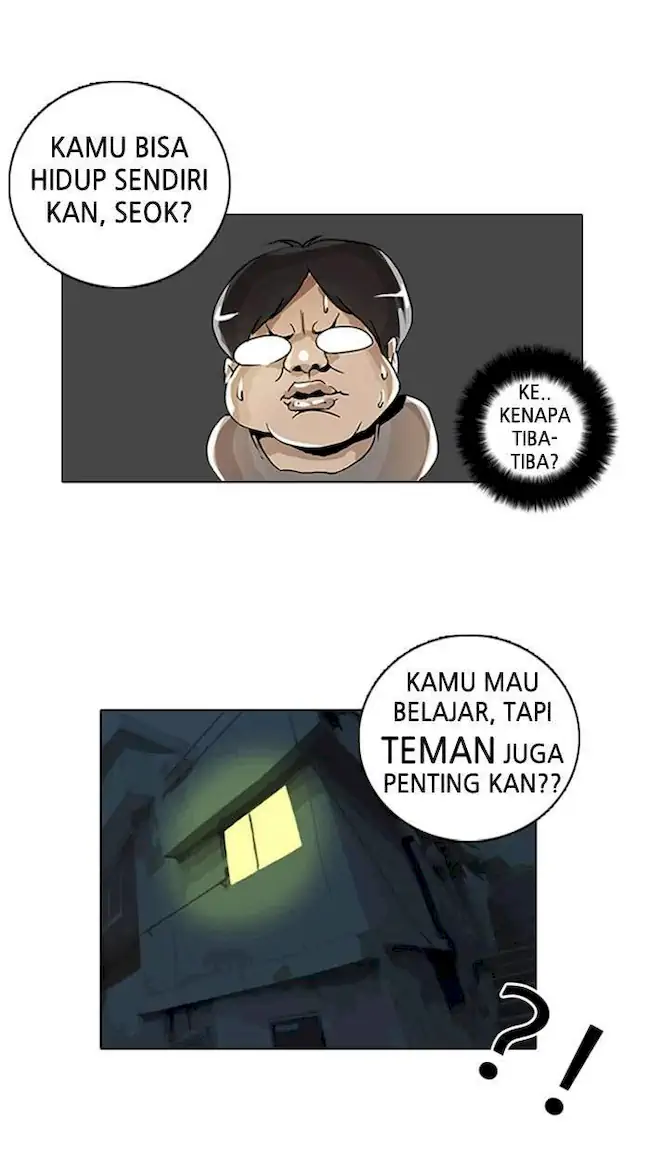 The Lookism Chapter 2 - halaman 26