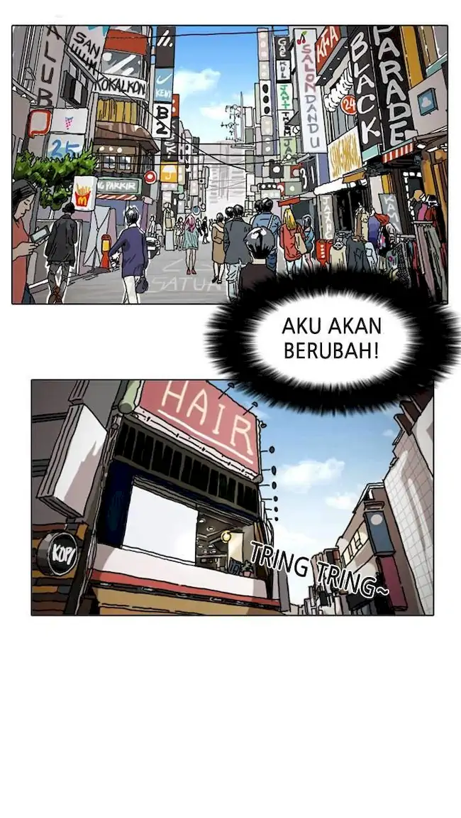 The Lookism Chapter 2 - halaman 50
