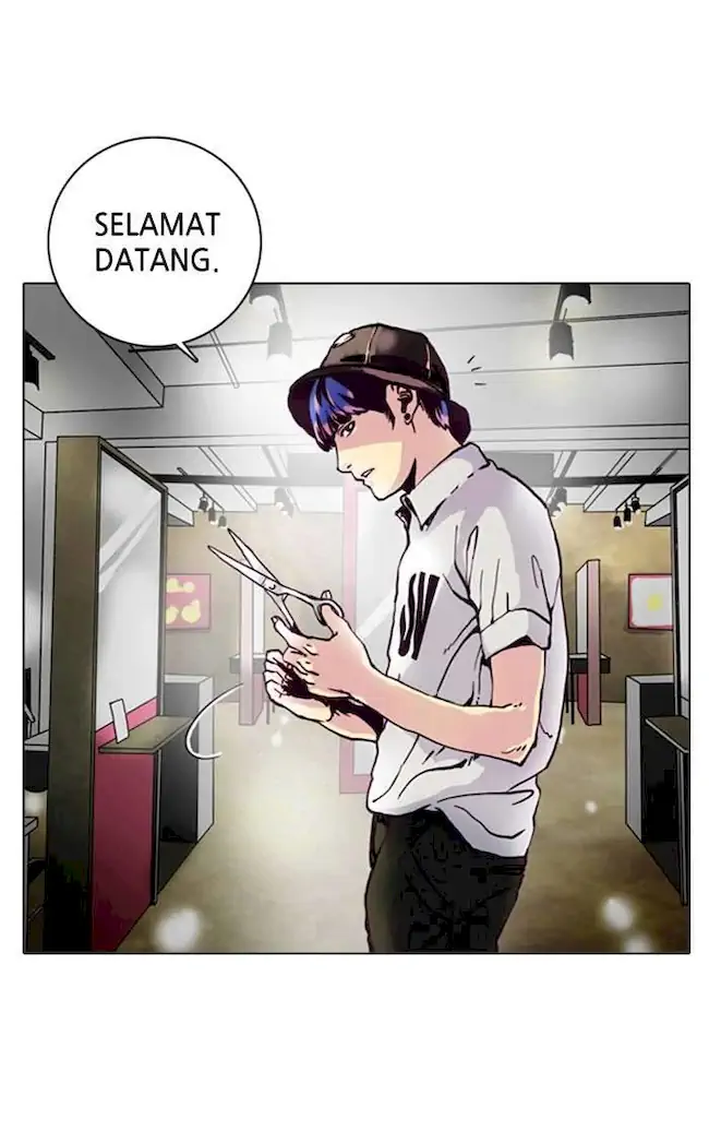 The Lookism Chapter 2 - halaman 51