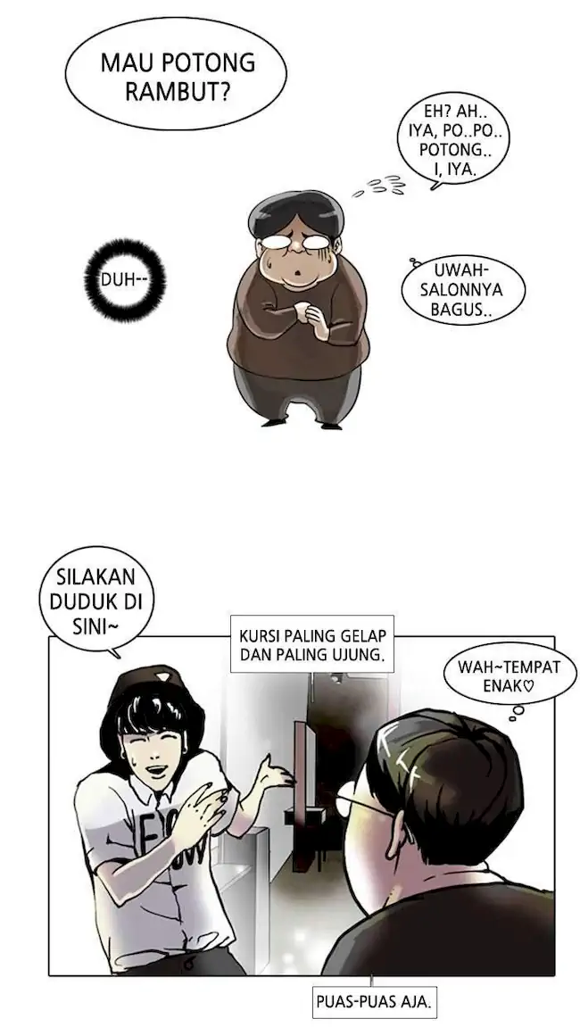The Lookism Chapter 2 - halaman 52