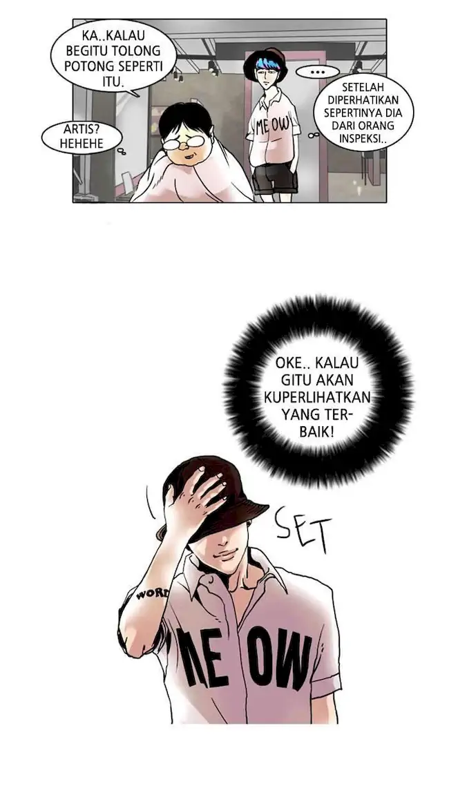 The Lookism Chapter 2 - halaman 54