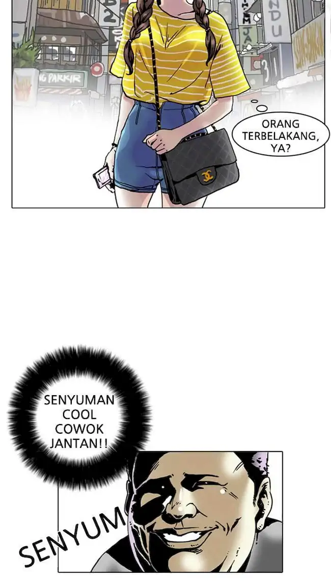 The Lookism Chapter 2 - halaman 67