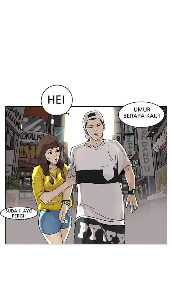 The Lookism Chapter 2 - halaman 74
