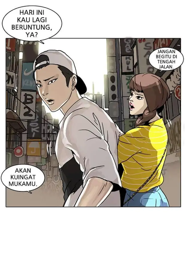 The Lookism Chapter 2 - halaman 76