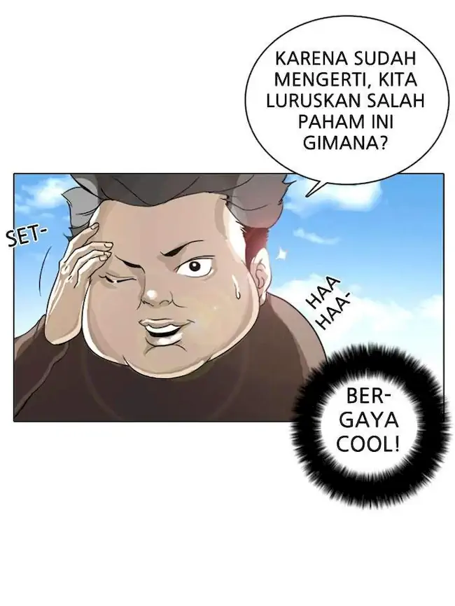 The Lookism Chapter 2 - halaman 84