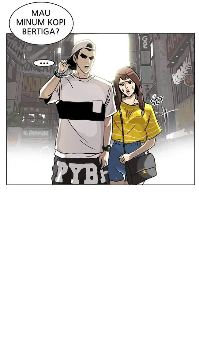 The Lookism Chapter 2 - halaman 85