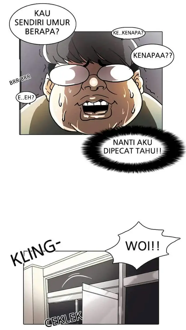 Lookism Chapter 5 - halaman 24