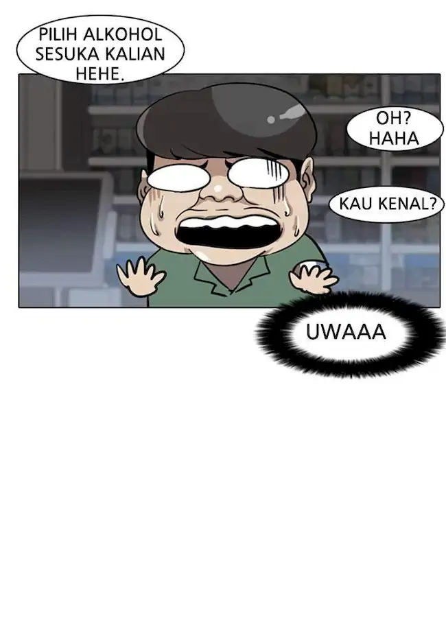 Lookism Chapter 5 - halaman 29