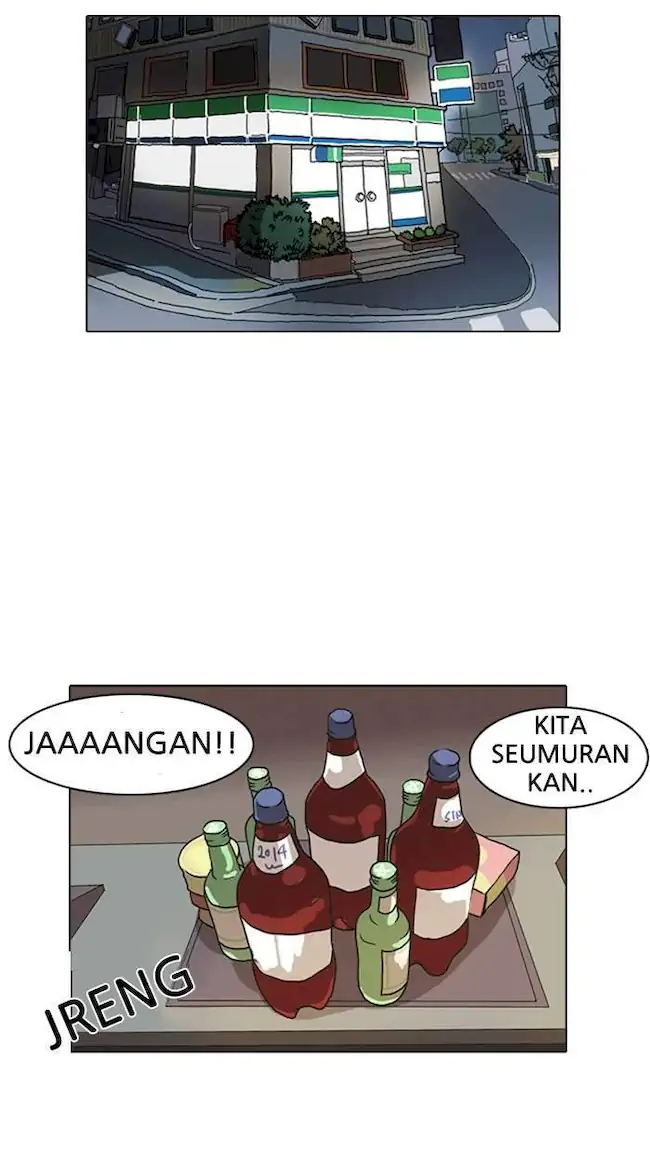 Lookism Chapter 5 - halaman 30
