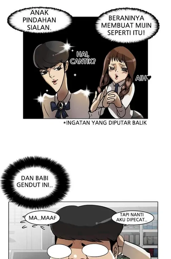Lookism Chapter 5 - halaman 35