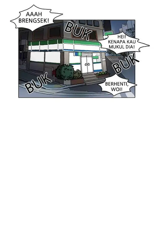 Lookism Chapter 5 - halaman 40