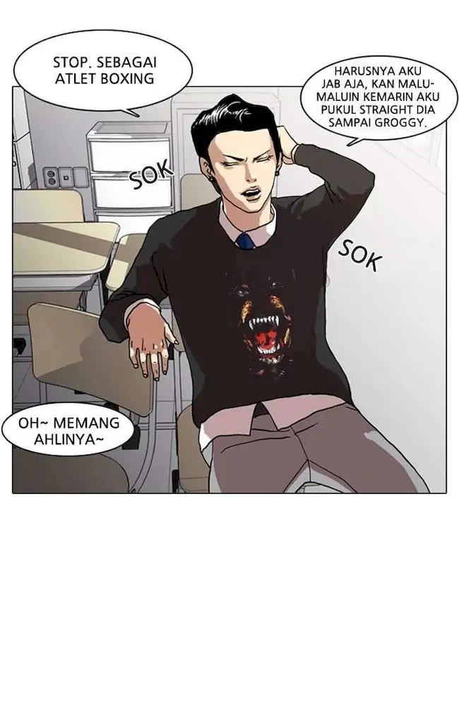 Lookism Chapter 6 - halaman 12