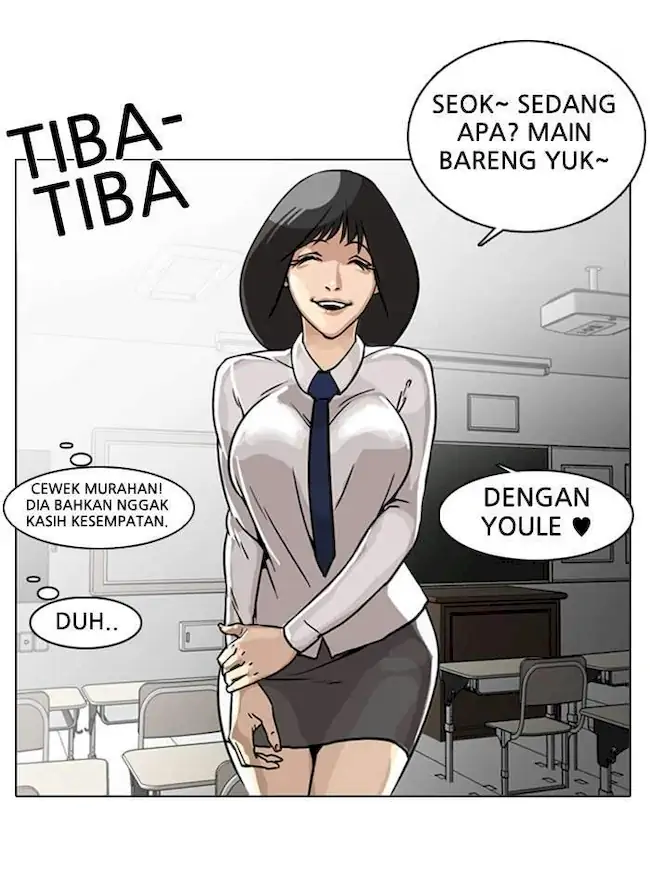Lookism Chapter 6 - halaman 15