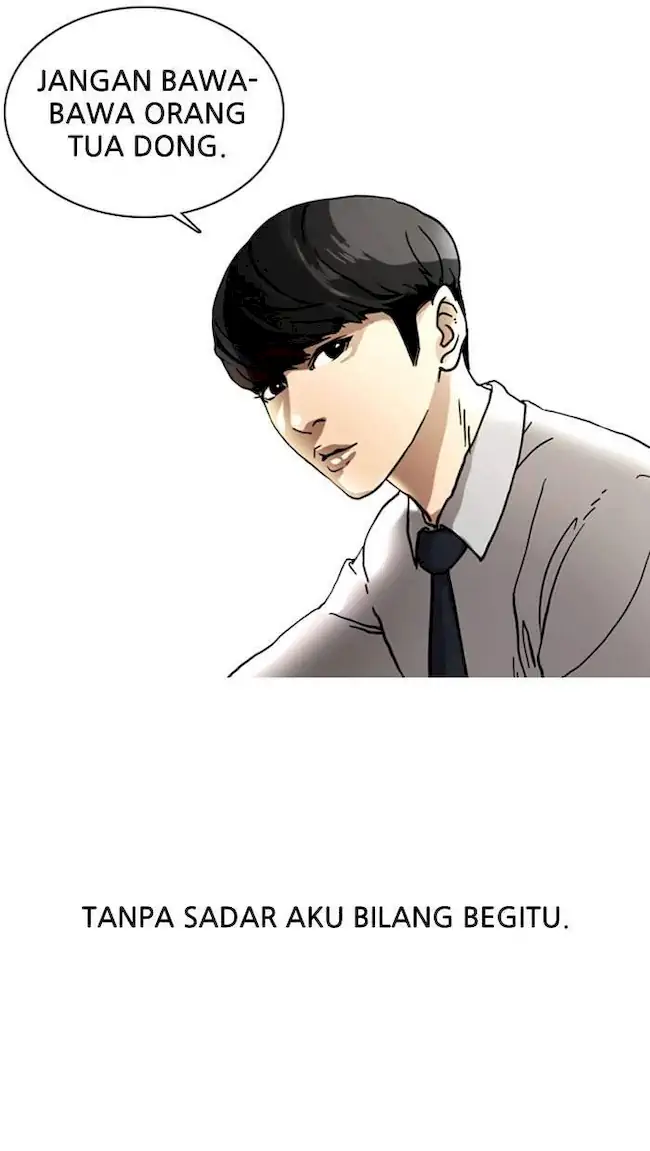 Lookism Chapter 6 - halaman 25