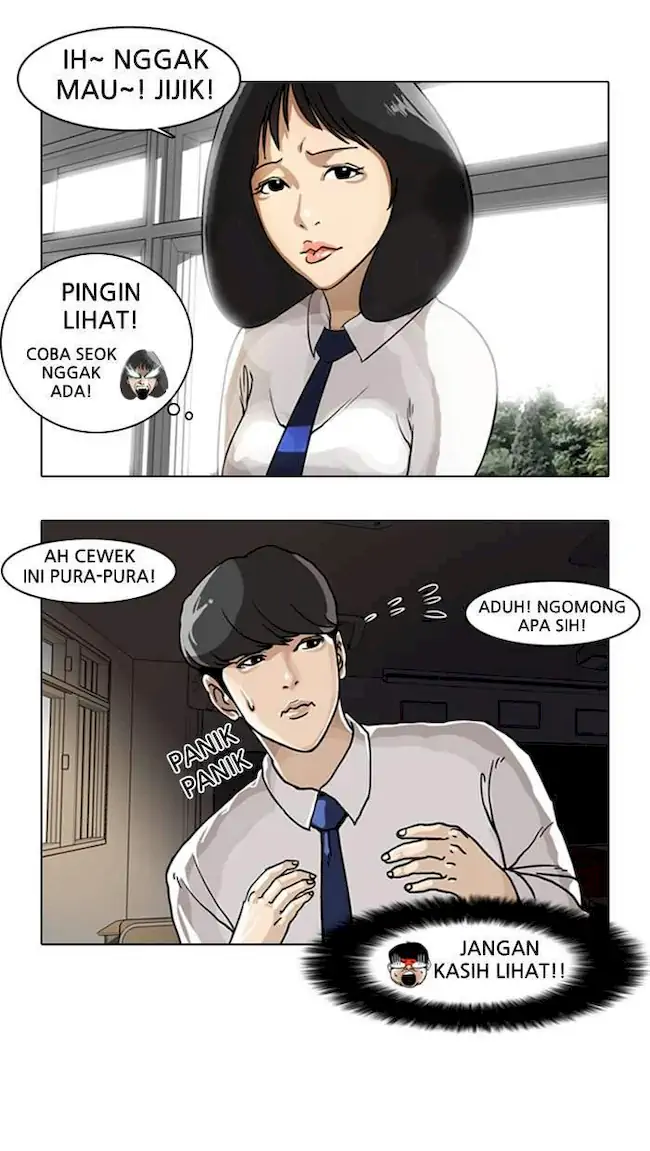Lookism Chapter 6 - halaman 3