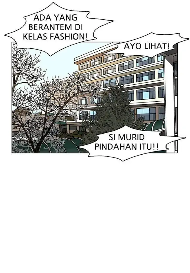 Lookism Chapter 6 - halaman 33