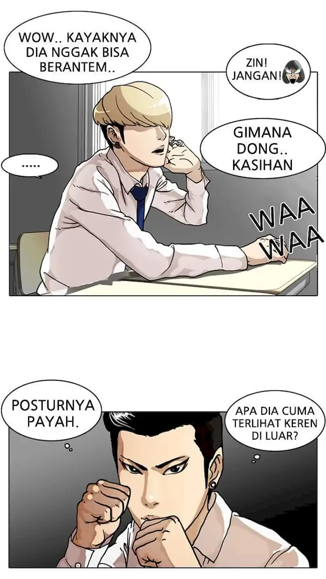 Lookism Chapter 6 - halaman 40