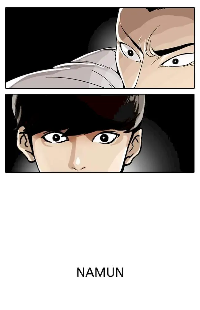 Lookism Chapter 6 - halaman 60