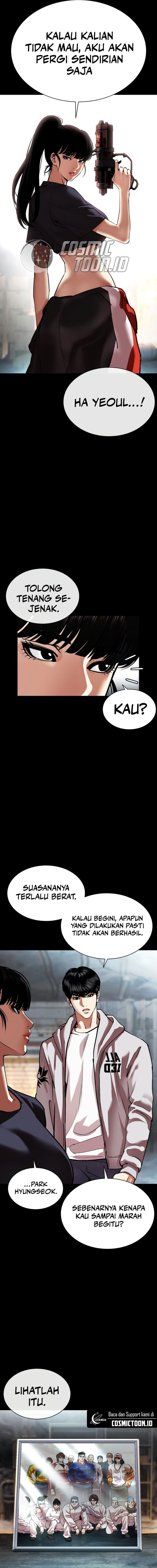 Lookism Chapter 563 - halaman 10