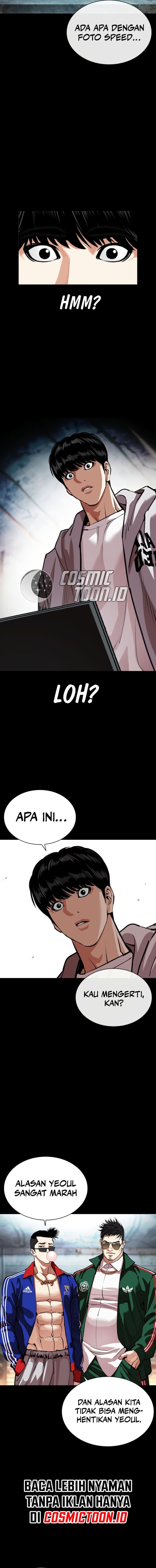 Lookism Chapter 563 - halaman 11