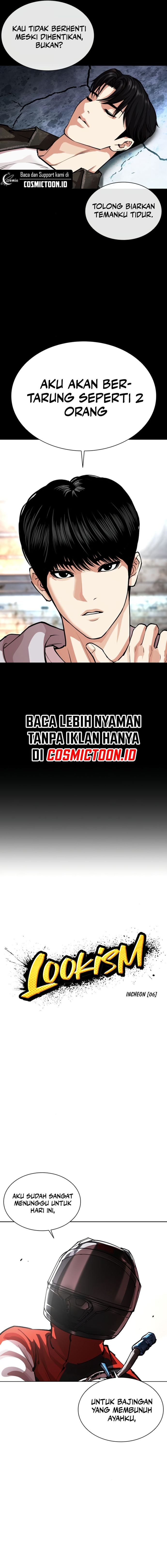 Lookism Chapter 563 - halaman 14