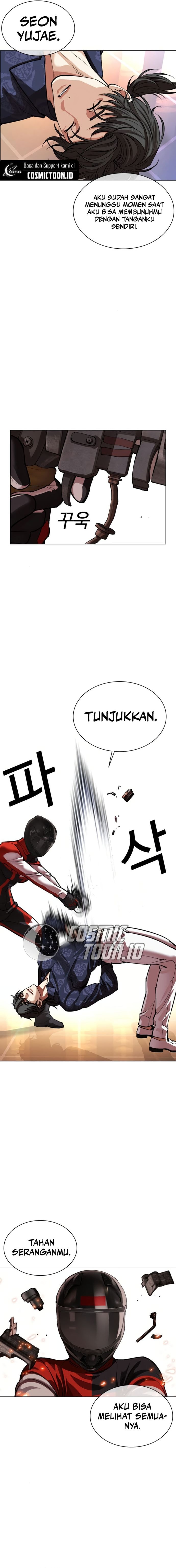 Lookism Chapter 563 - halaman 15