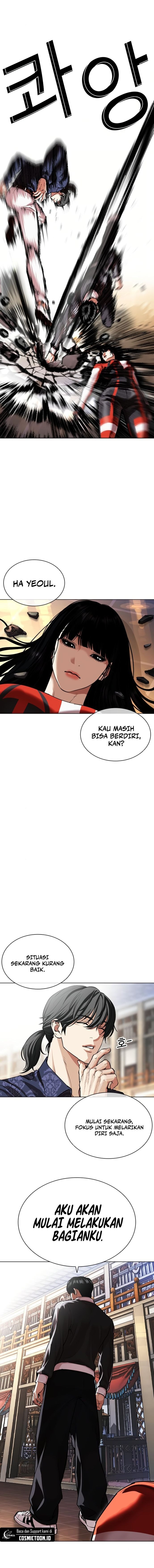 Lookism Chapter 563 - halaman 19