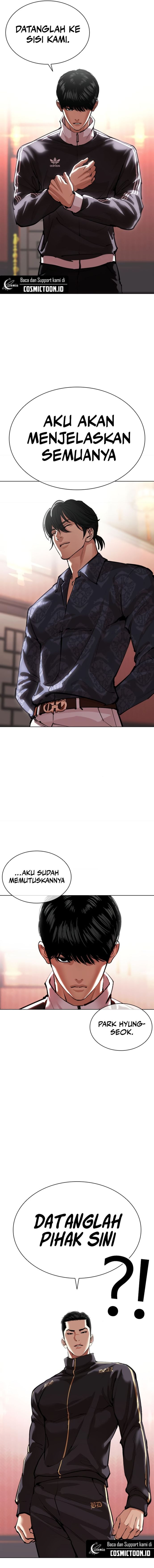 Lookism Chapter 563 - halaman 2