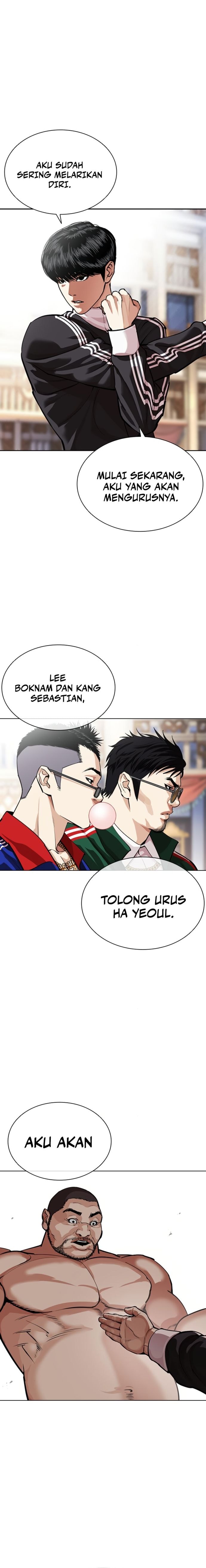 Lookism Chapter 563 - halaman 20