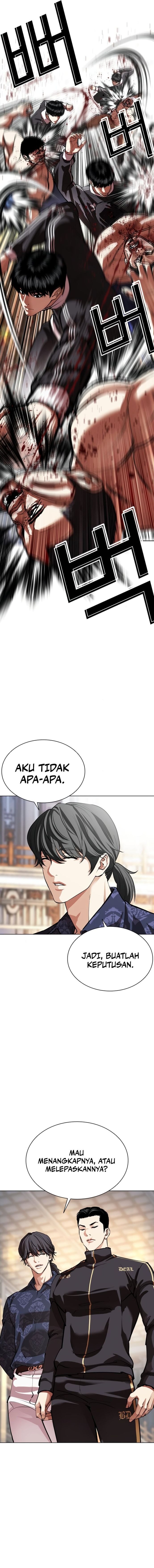 Lookism Chapter 563 - halaman 22