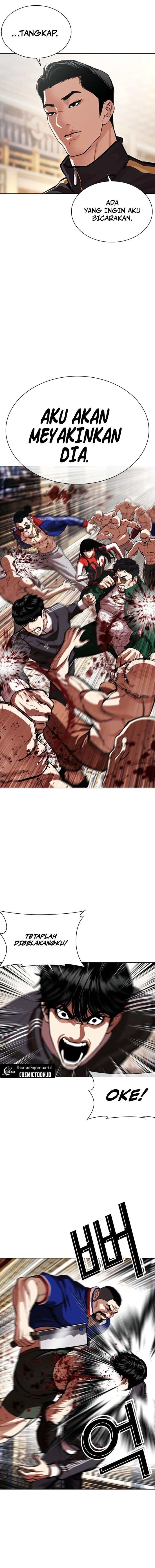 Lookism Chapter 563 - halaman 23