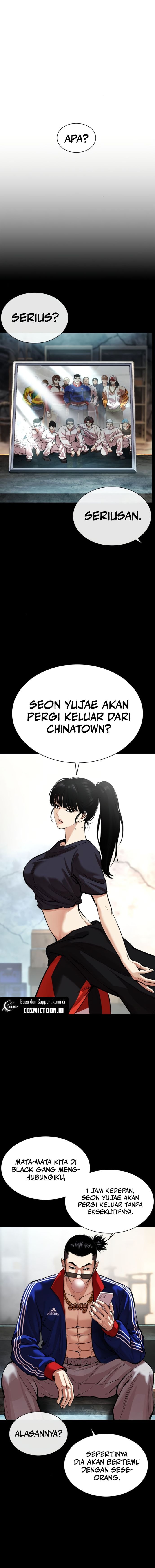 Lookism Chapter 563 - halaman 6