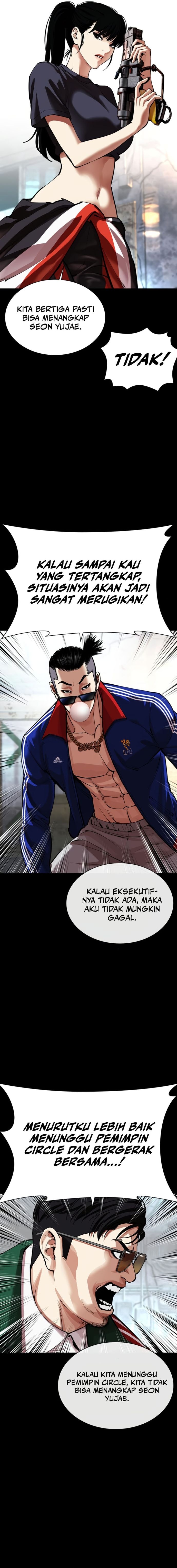 Lookism Chapter 563 - halaman 9