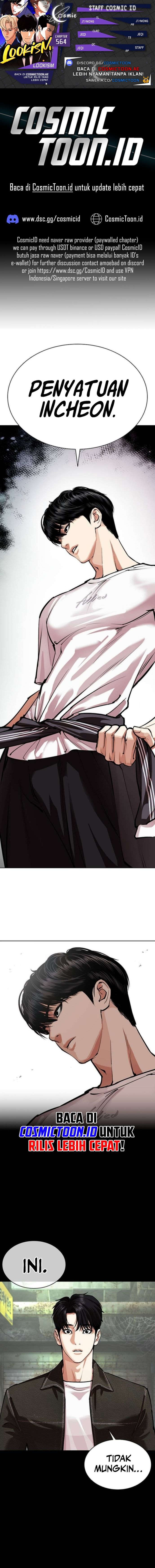 Lookism Chapter 564 - halaman 1