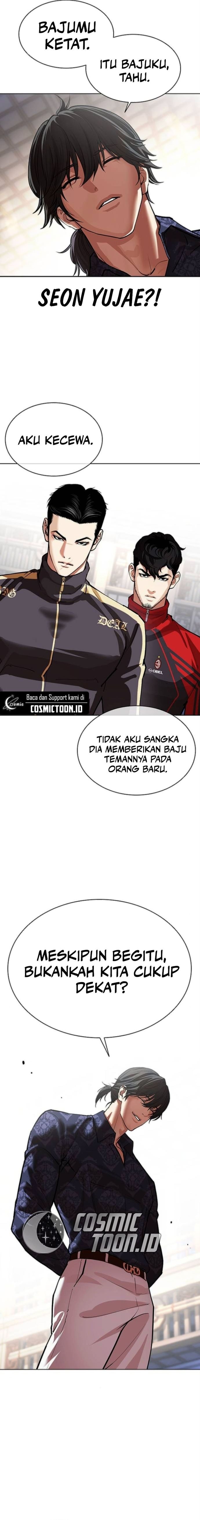 Lookism Chapter 564 - halaman 10
