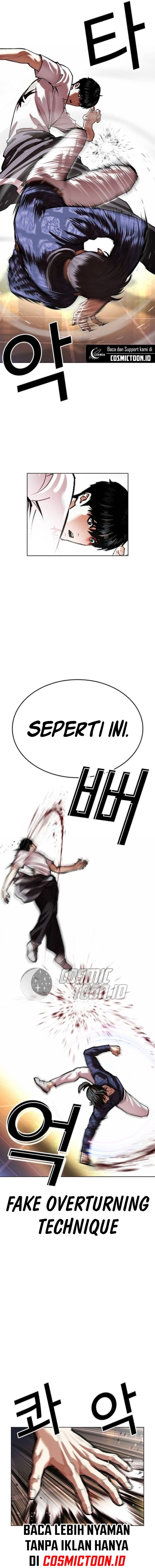 Lookism Chapter 564 - halaman 14