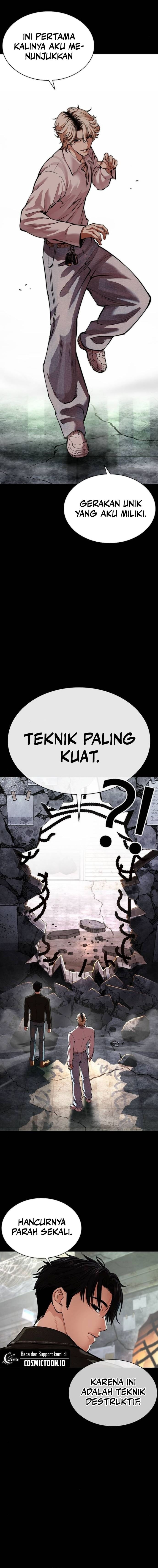 Lookism Chapter 564 - halaman 2