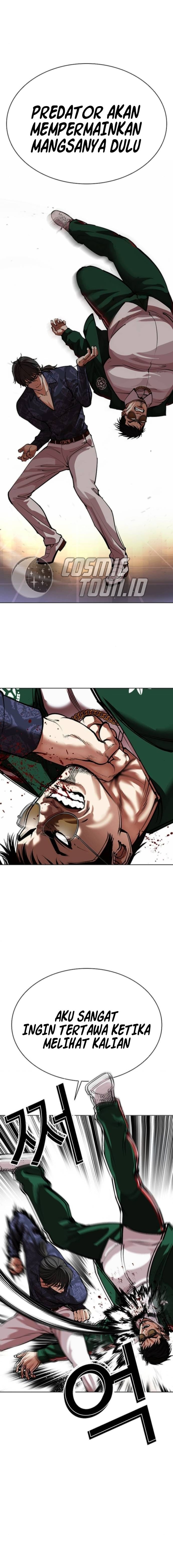 Lookism Chapter 564 - halaman 20