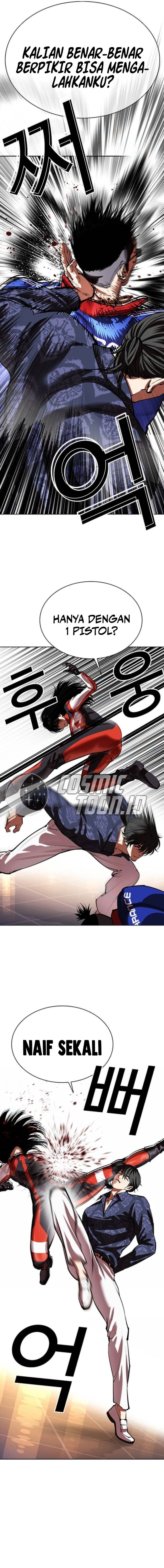 Lookism Chapter 564 - halaman 22