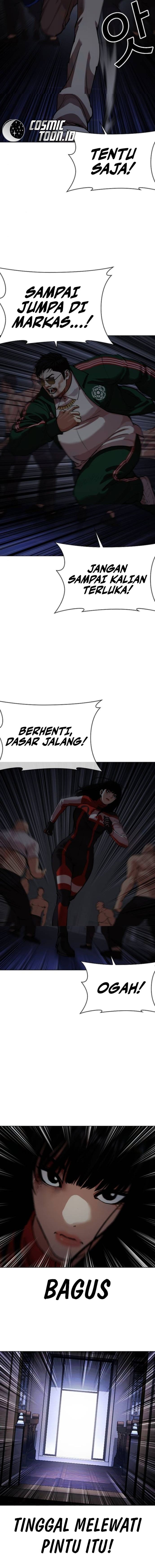 Lookism Chapter 564 - halaman 27