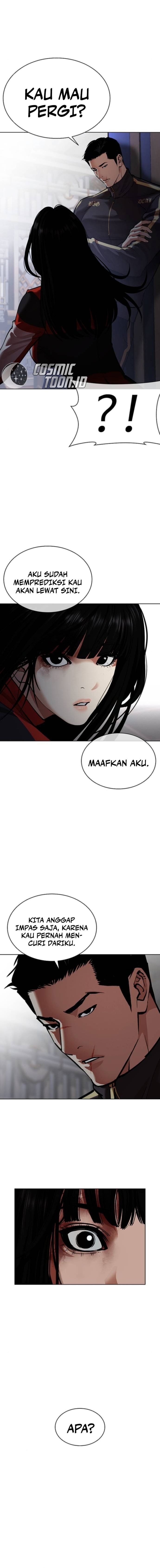 Lookism Chapter 564 - halaman 28