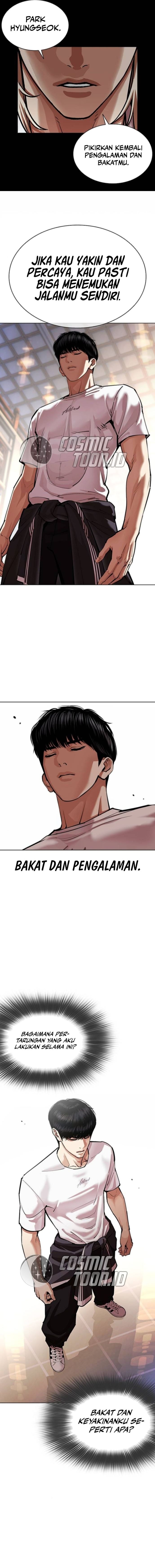 Lookism Chapter 564 - halaman 5