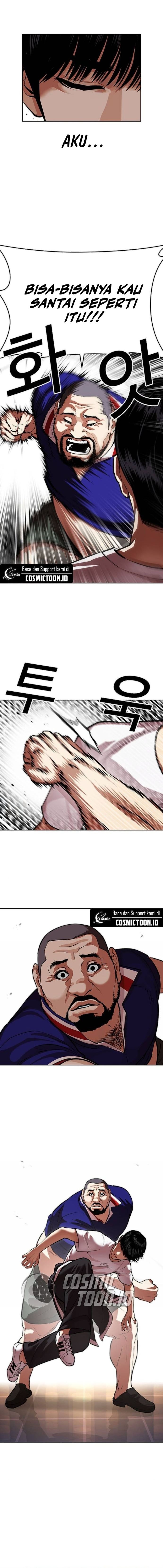 Lookism Chapter 564 - halaman 6